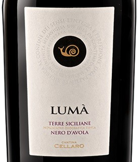Этикетка Неро Д'Авола. Лума красное сухое алк.15% , 0,75л, Farnese Vini SRL