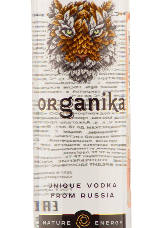 Этикетка Органика 0,05л