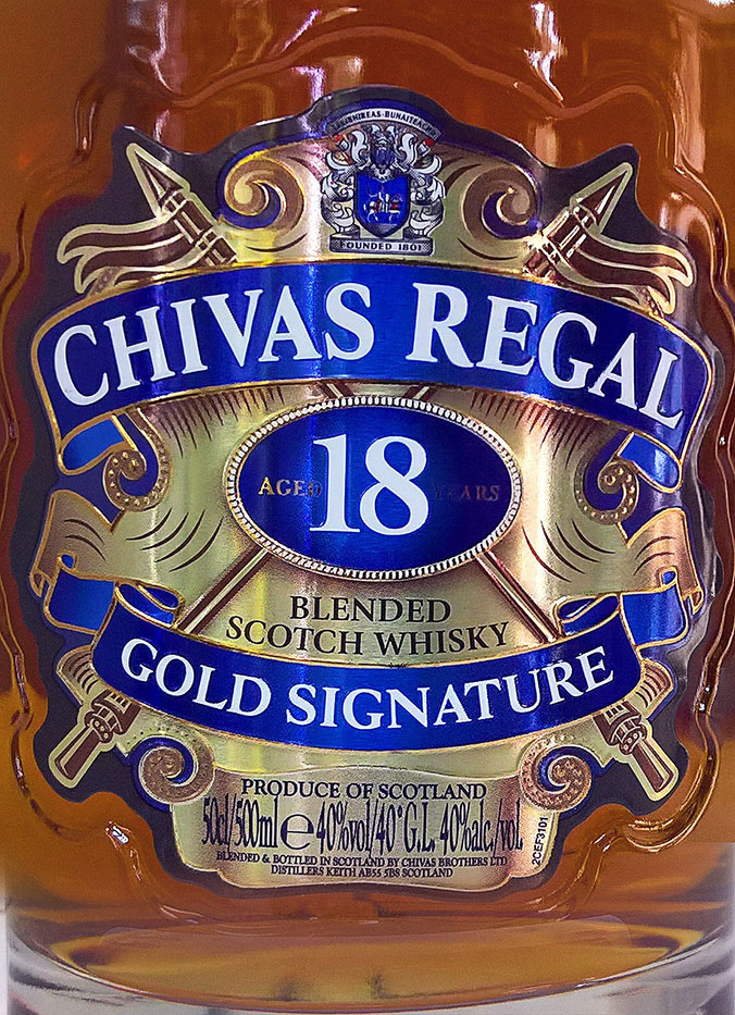 Этикетка Виски Чивас Ригал 18 лет, 0.5 л