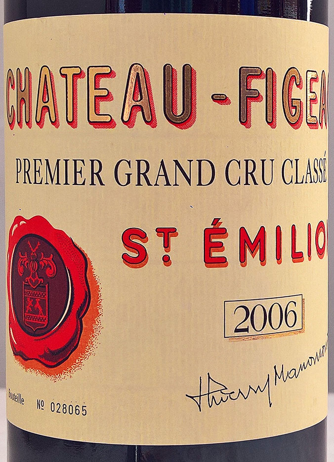 Этикетка Шато Фижак 2006 красное сухое 0.75л. региона Сент-Эмильон выдержанное 13.5% об.