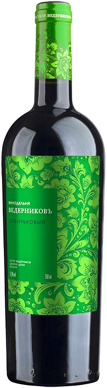 Сибирьковый 2021г сухое белое 0,75л