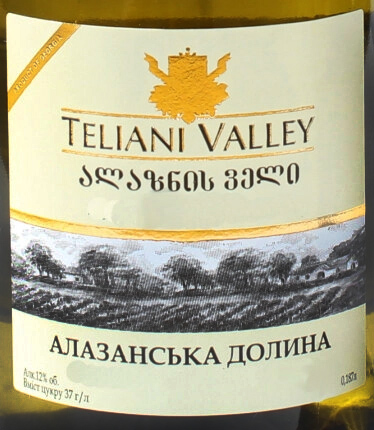 Этикетка Алазанская долина белое полусладкое 0.187л.