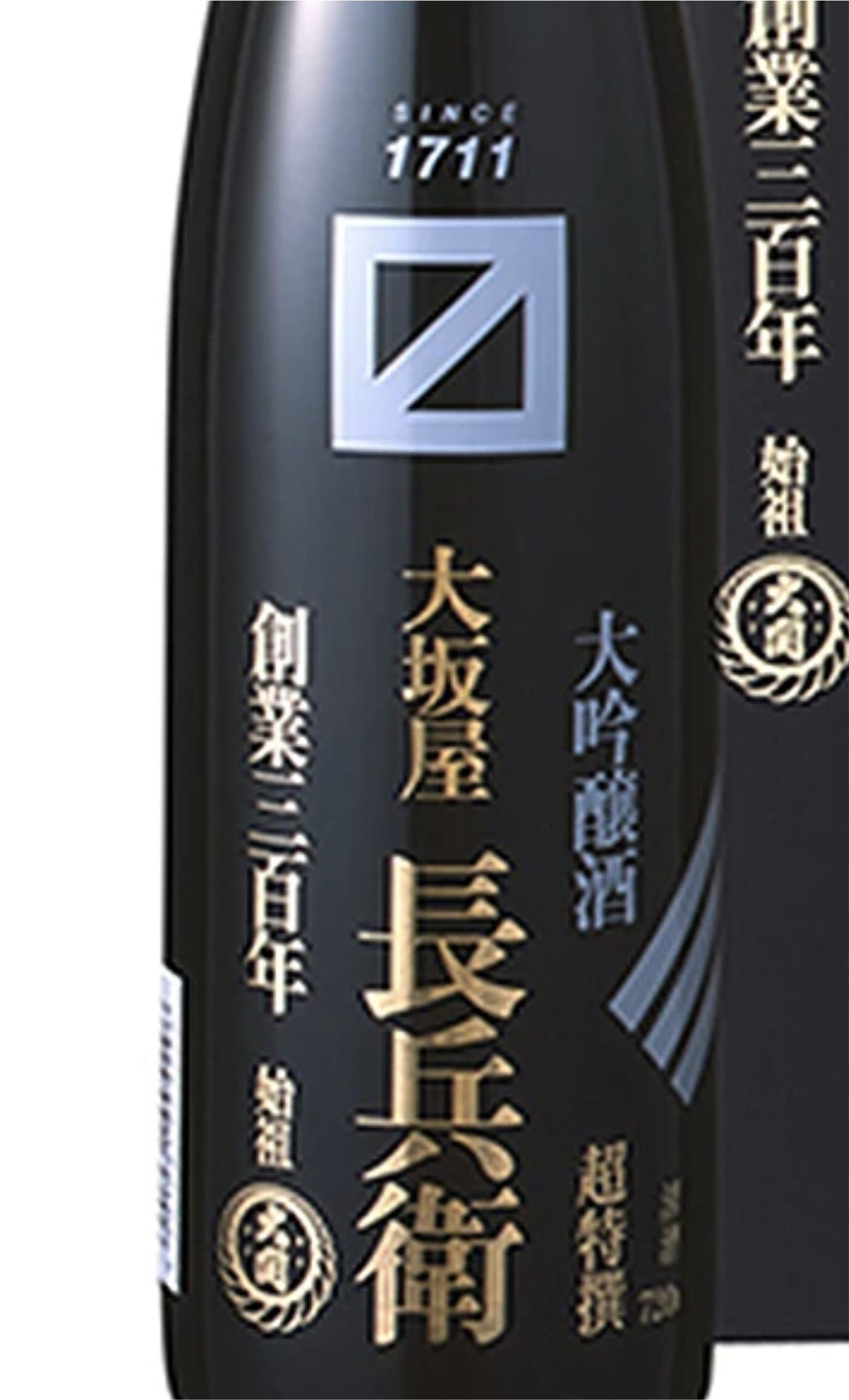 Этикетка Алкогольный напиток (Сакэ) "Сакэ Дайгиндзё Осакая Тёбэй" 0.72 л п/у 15.8%  п/у