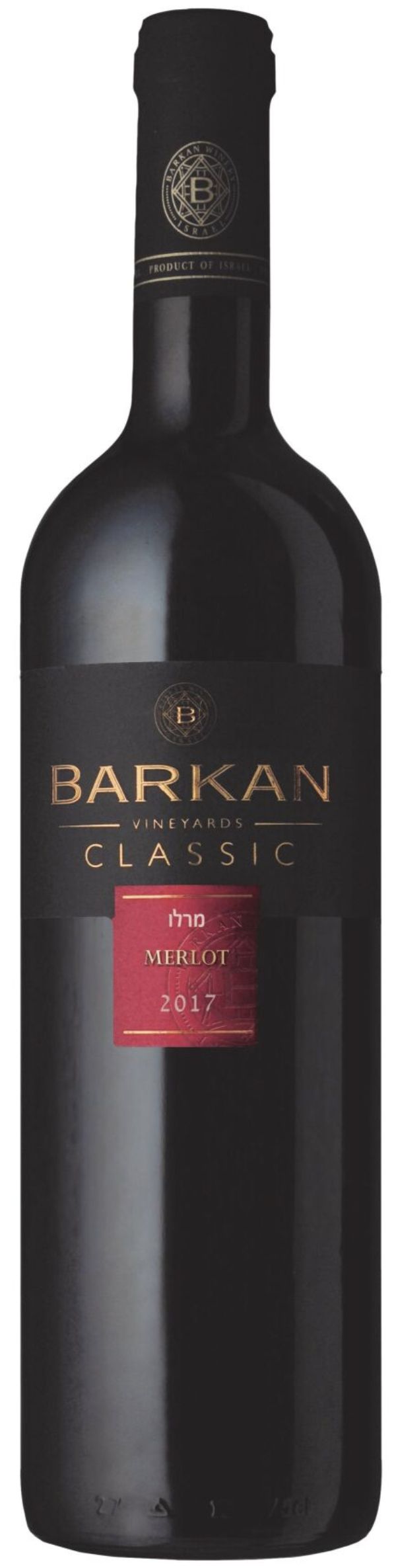 Мерло Классик кр.сух. 13% 0.75л. (BARKAN)