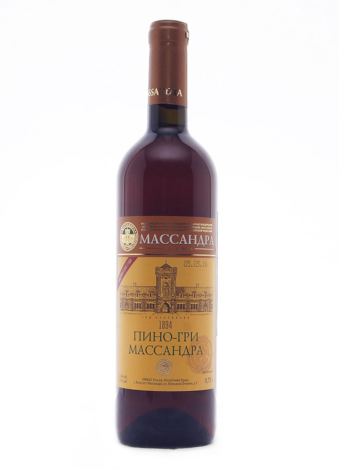 Пино-Гри Массандра белое десертное 0,75 л.