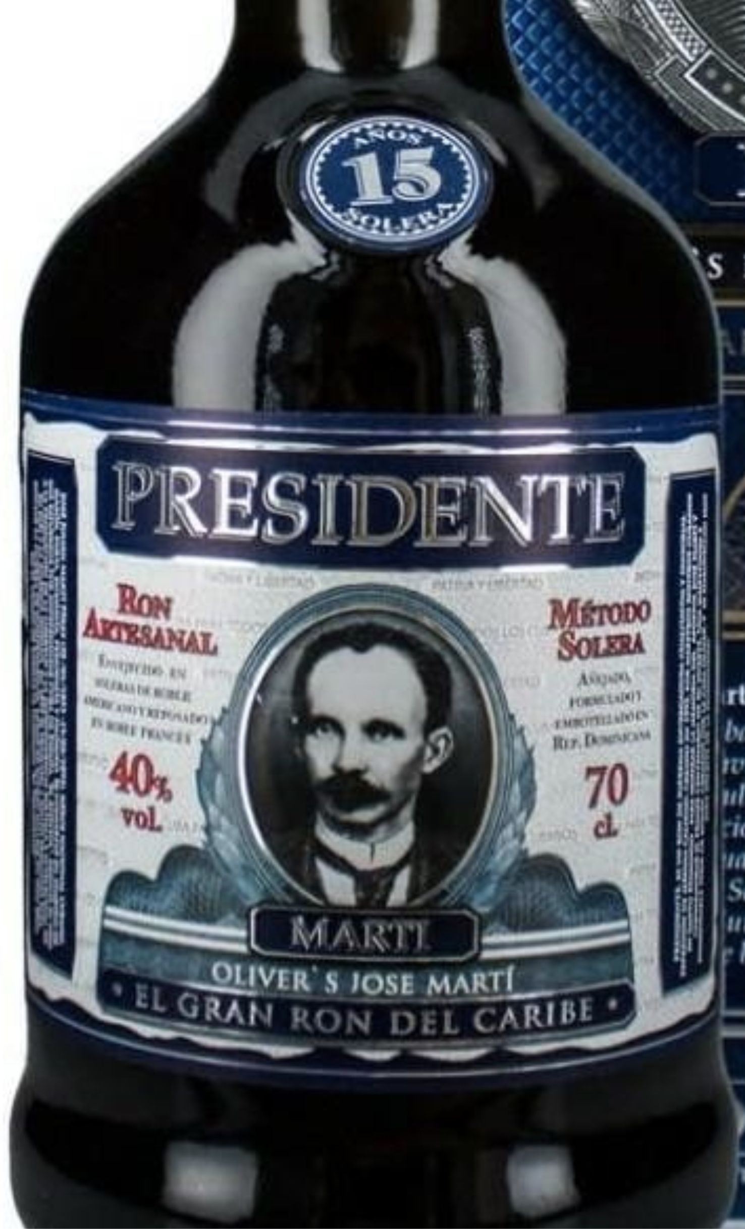 Этикетка Крепкий спиртной напиток "Ром Президент 15 лет"  в п/у креп 40,0%, емк 0,7л