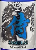 Этикетка Спиртной напиток (саке) Самурай (Samurai Sake) креп 16%, емк 0,72л