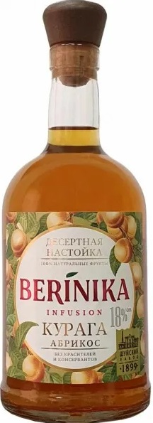 Настойка сладкая "BERINIKA (БЕРИНИКА) Курага"  креп 18%, емк 0,5л