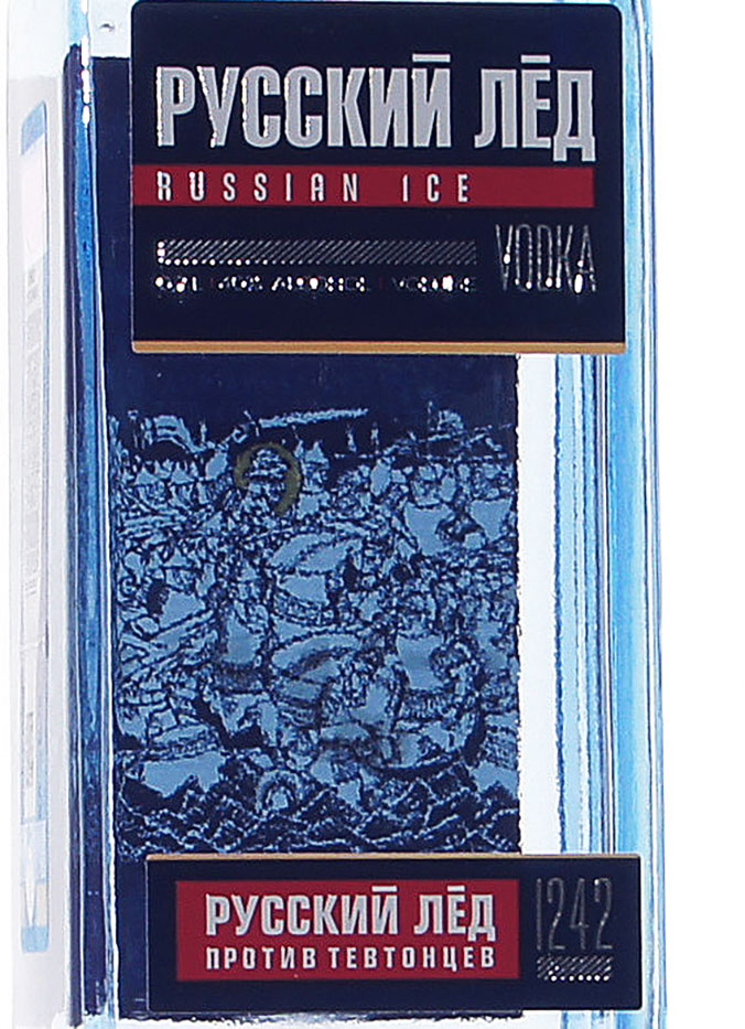 Этикетка Русский Лед 0,7л