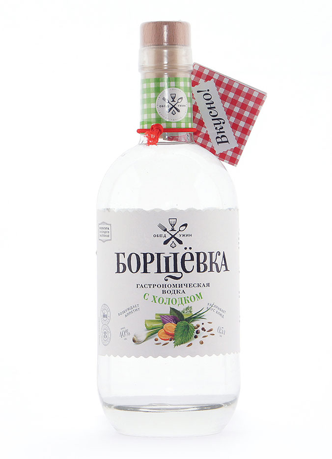 Водка Борщёвка с холодком 0,5л