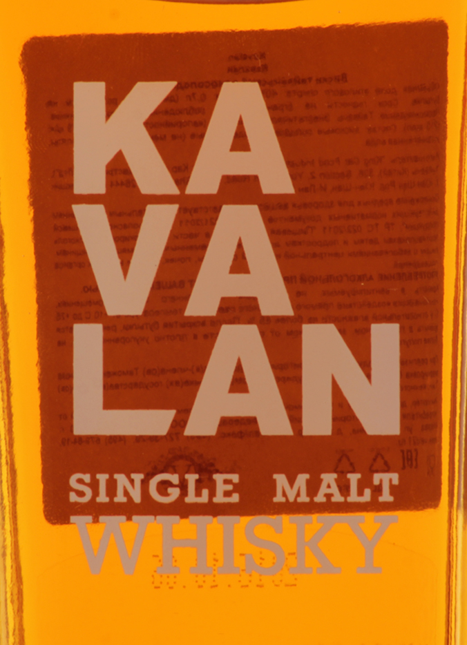 Этикетка Виски Кавалан, 0.7 л