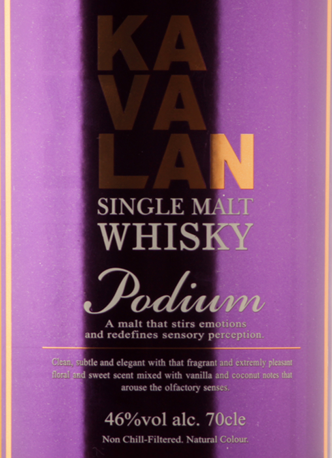 Этикетка Виски Кавалан Подиум, 0.7 л
