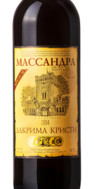 Этикетка Лакрима Кристи ликерное красное 0.75л. (Крым)