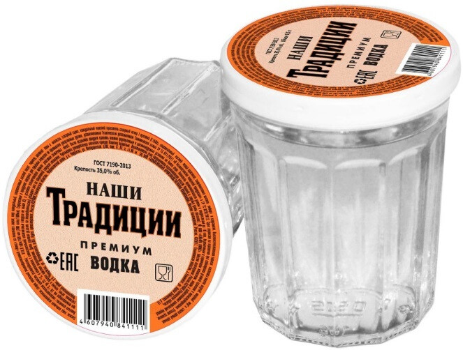 Водка "Наши Традиции Премиум" стаканчик креп 40%, емк 0.1л