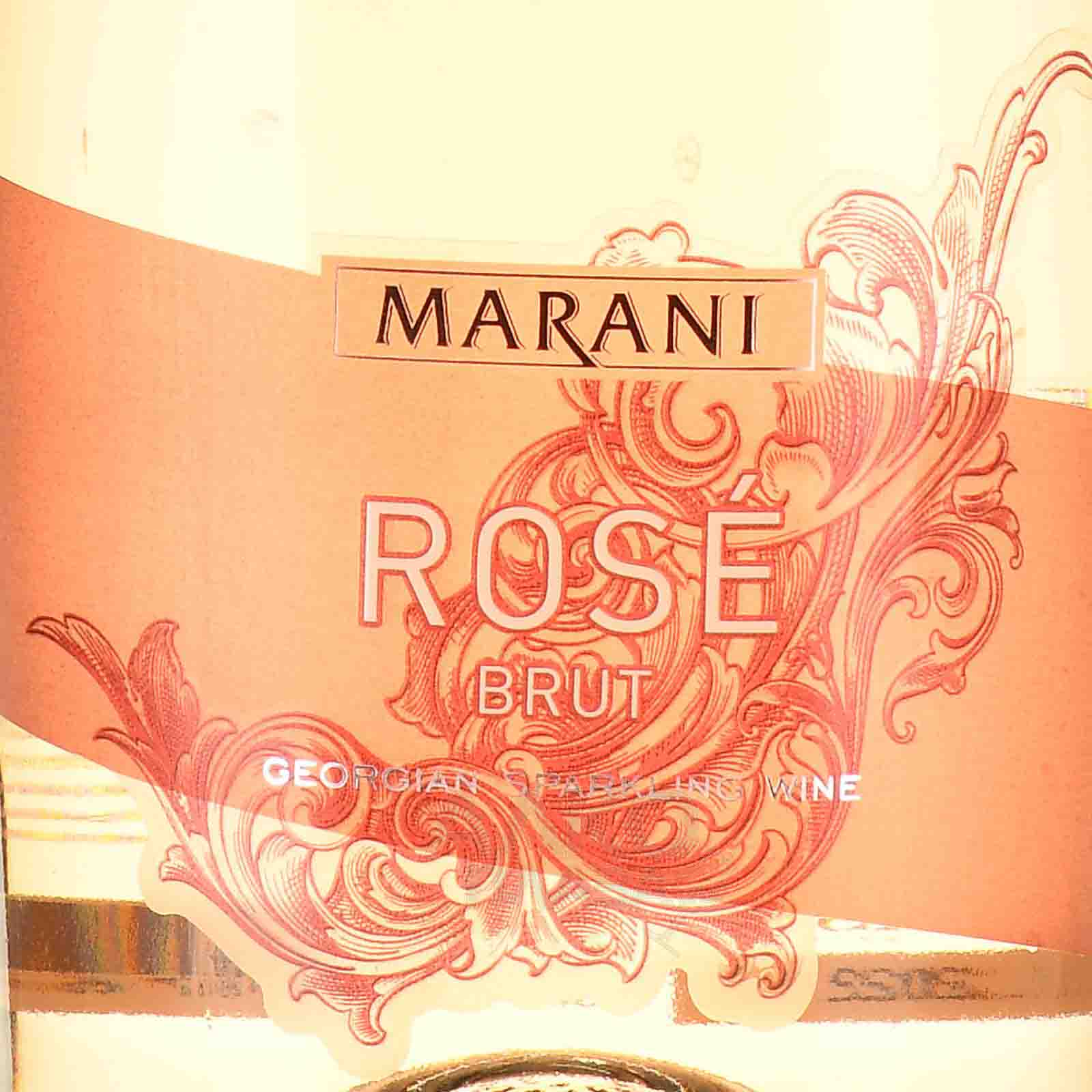 Этикетка Вино игристое Брют Розовое торговой марки Марани креп 8,5%, емк  0,75л