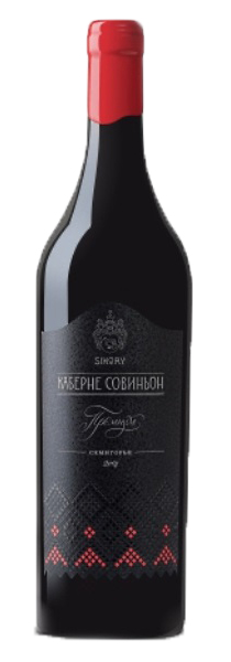 Каберне Совиньон Премиум. Черноморское побережье Кубани. Семигорье. Имение Сикоры. 2014 г. Красное сухое 0,75 л.