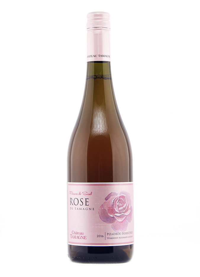 Шато розовое полусухое. Вино Розе Шато Тамань. Вино Шато Тамань Розе розовое сухое 0.75л.