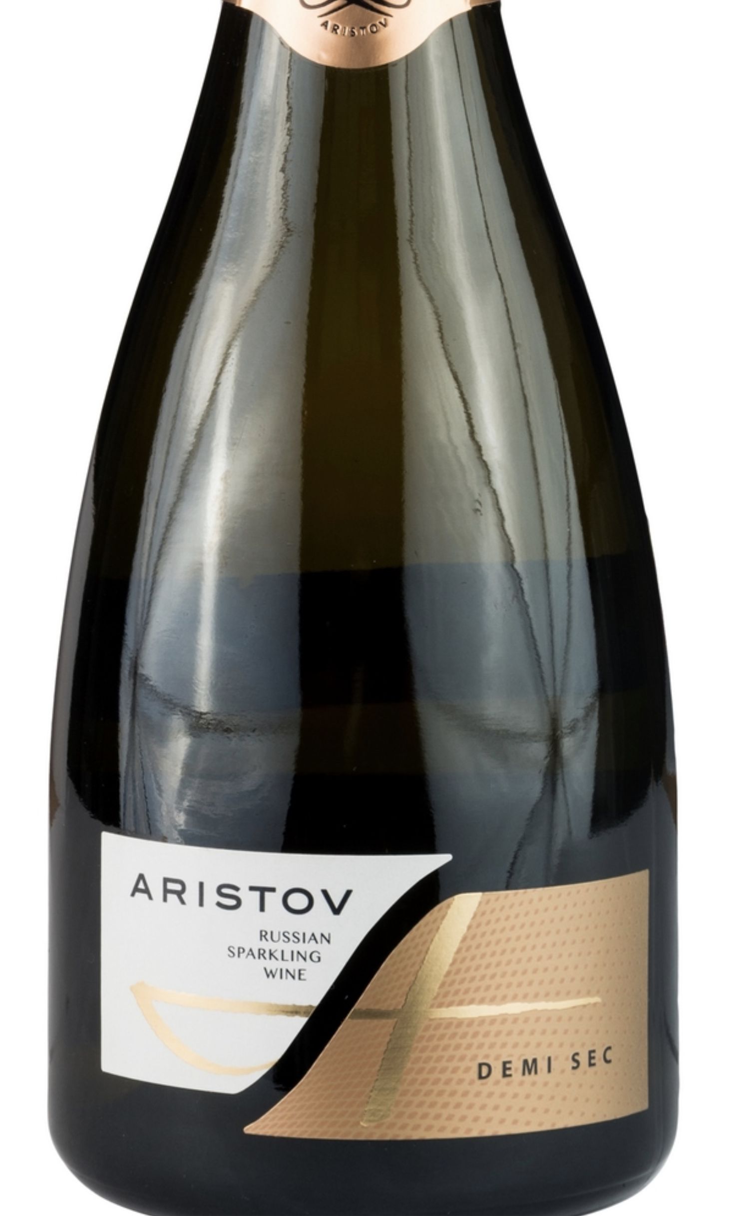 Этикетка Игристое вино "Аристов", белое полусухое, 0.75 л