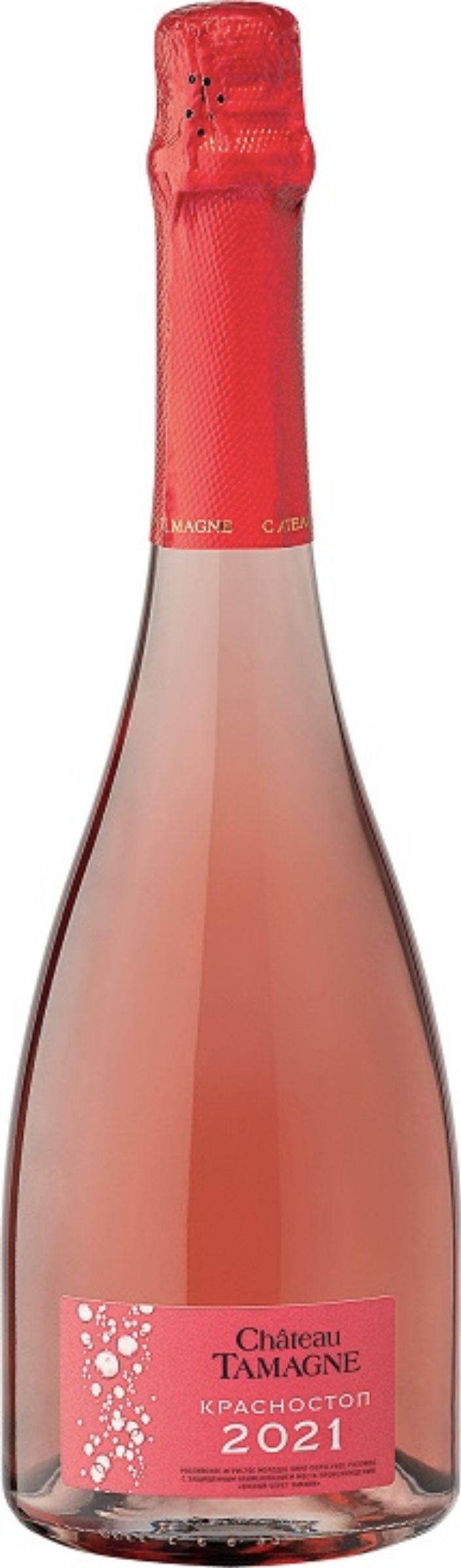 Игристое вино Шато Тамань молодое "Южный берег Тамани" Красностоп, розовое полусухое, 0.75 л