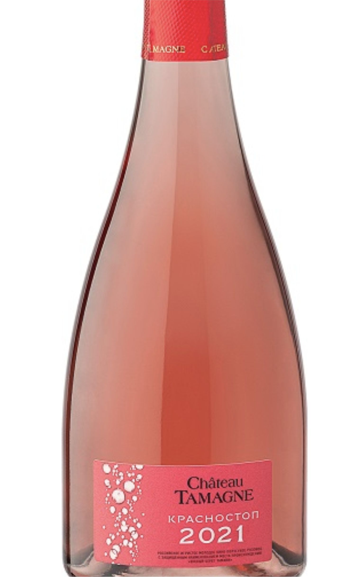 Этикетка Игристое вино Шато Тамань молодое "Южный берег Тамани" Красностоп, розовое полусухое, 0.75 л