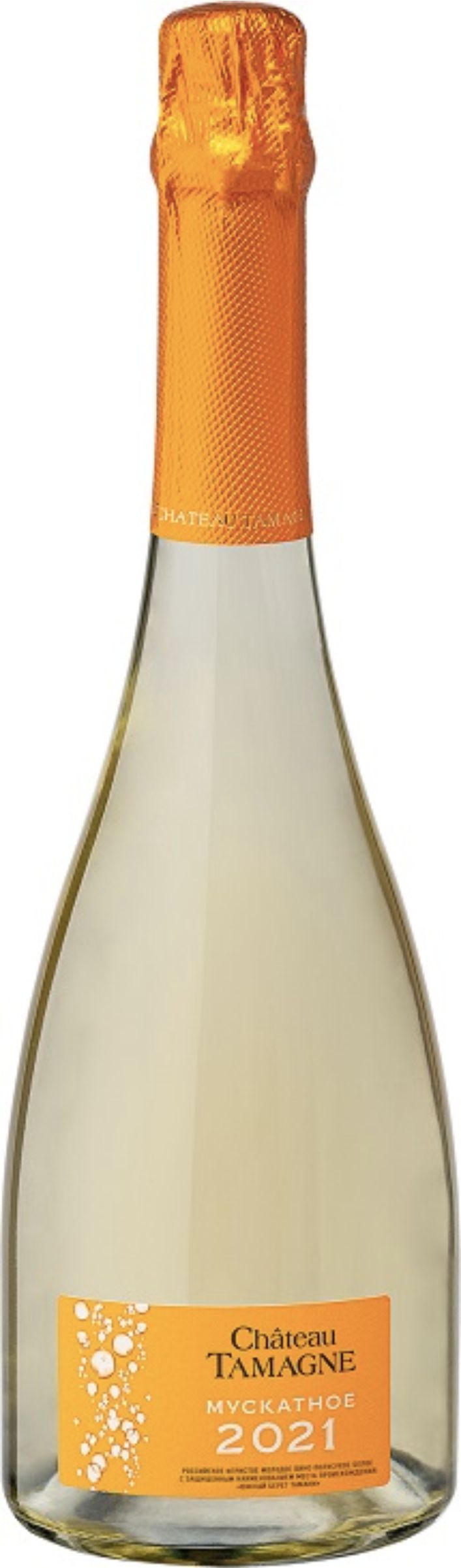 Игристое вино Шато Тамань молодое "Южный берег Тамани" Мускатное, белое полусухое, 0.75 л