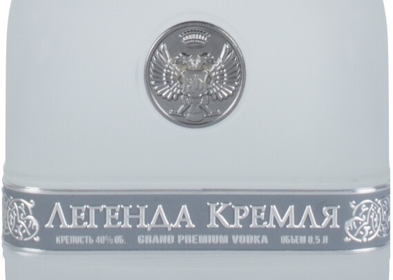 Этикетка ВОДКА "ЛЕГЕНДА КРЕМЛЯ ЭЛИТ"  креп 40%, емк 0,7л  в футляре