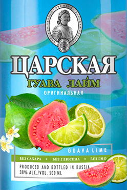 Этикетка Настойка горькая ЦАРСКАЯ ОРИГИНАЛЬНАЯ ГУАВА ЛАЙМ креп 38%, емк 0,5л