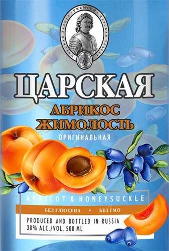 Этикетка Настойка горькая "ЦАРСКАЯ ОРИГИНАЛЬНАЯ АБРИКОС ЖИМОЛОСТЬ (CZAR'S ORIGINAL APRICOT HONEYSUCKLE)"  креп 38%, емк 0,5л