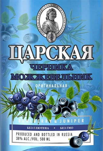 Этикетка Настойка горькая "ЦАРСКАЯ ОРИГИНАЛЬНАЯ ЧЕРНИКА МОЖЖЕВЕЛЬНИК (CZAR'S ORIGINAL BLUEBERRY JUNIPER)"  креп 38%, емк 0,5л