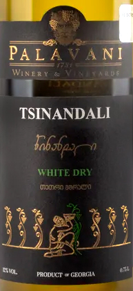 Этикетка ВИНО ординарное сортовое "Цинандали" белое сухое креп 12%, емк  0.75л.