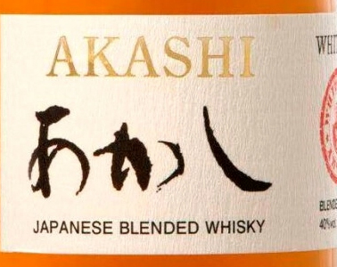 Этикетка Акаши Блендед в п/у  креп. 40%, емк 0.5л.