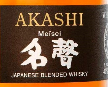Этикетка ВИСКИ купажированный "Акаши Блендед Мейсей" в П/У креп. 40%, емк  0.5л..