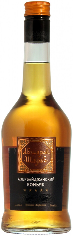 КОНЬЯК азербайджанский "Абшерон-Шараб. Пятилетний" креп. 40%, емк  0.5л.