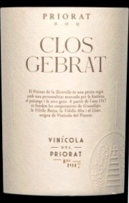 Этикетка ВИНО ординарное "Приорат. Кло Жебрат"  2020г сухое красное креп 14,5%, емк  0.75л.