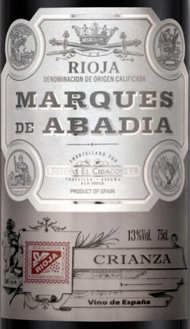 Этикетка ВИНО выдержанное "Маркес де Абадиа Крианса" 2018г  сухое красное креп 7,5%, емк  0.75л.