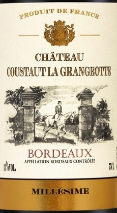 Этикетка ВИНО ординарное "Шато Кусто ля Гранжот"  2020г сухое красное  креп 7,5%, емк 0.75л.