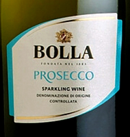 Этикетка Просекко Болла Экстра Драй сухое белое 0,75 П/У