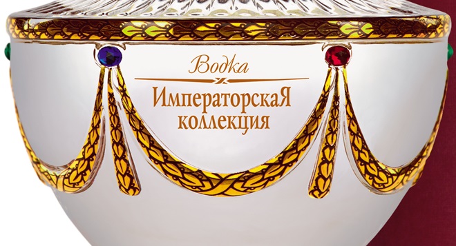 Этикетка ВОДКА "ИМПЕРАТОРСКАЯ КОЛЛЕКЦИЯ SUPER PREMIUM" креп 40%, емк 0,7л графин в тубе