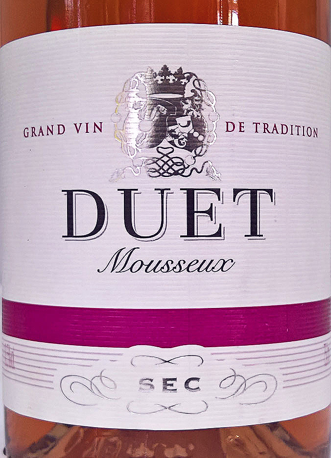 Этикетка Игристое вино Дуэт, розовое сухое, 0.75 л