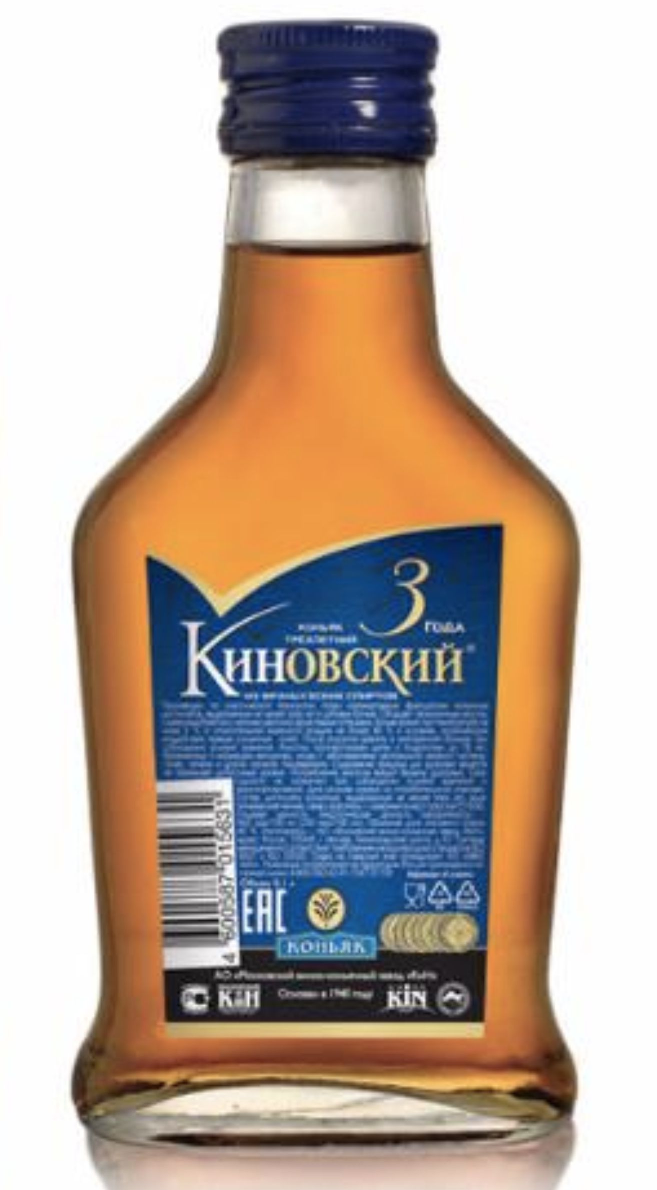 Коньяк Киновский 3 года фляжка, 0.1 л