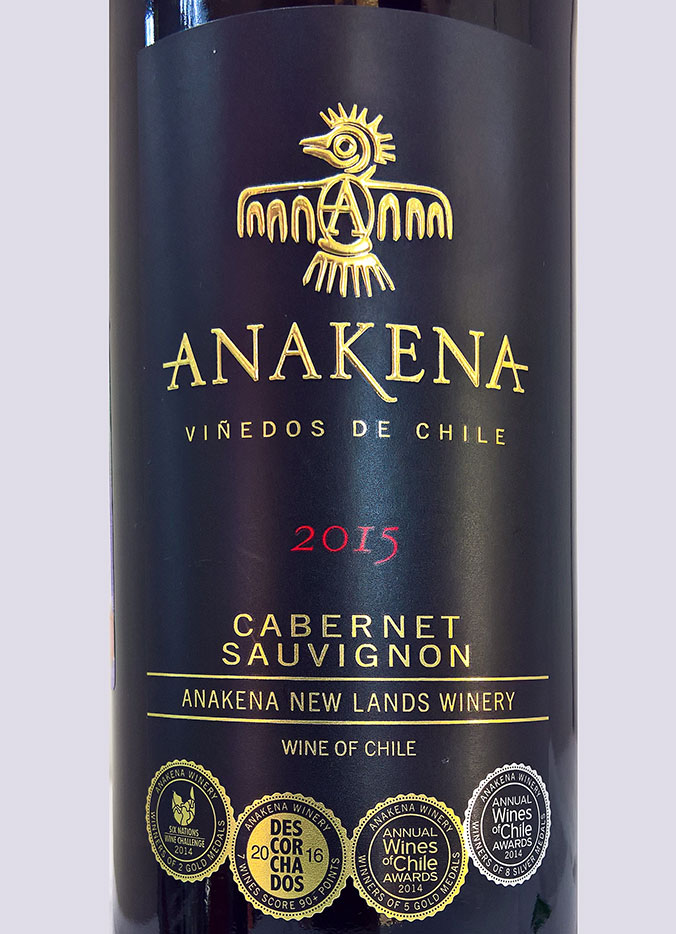 Этикетка Анакена Каберне Совиньон 2015 столовое 0.75л. красное 13% полусухое