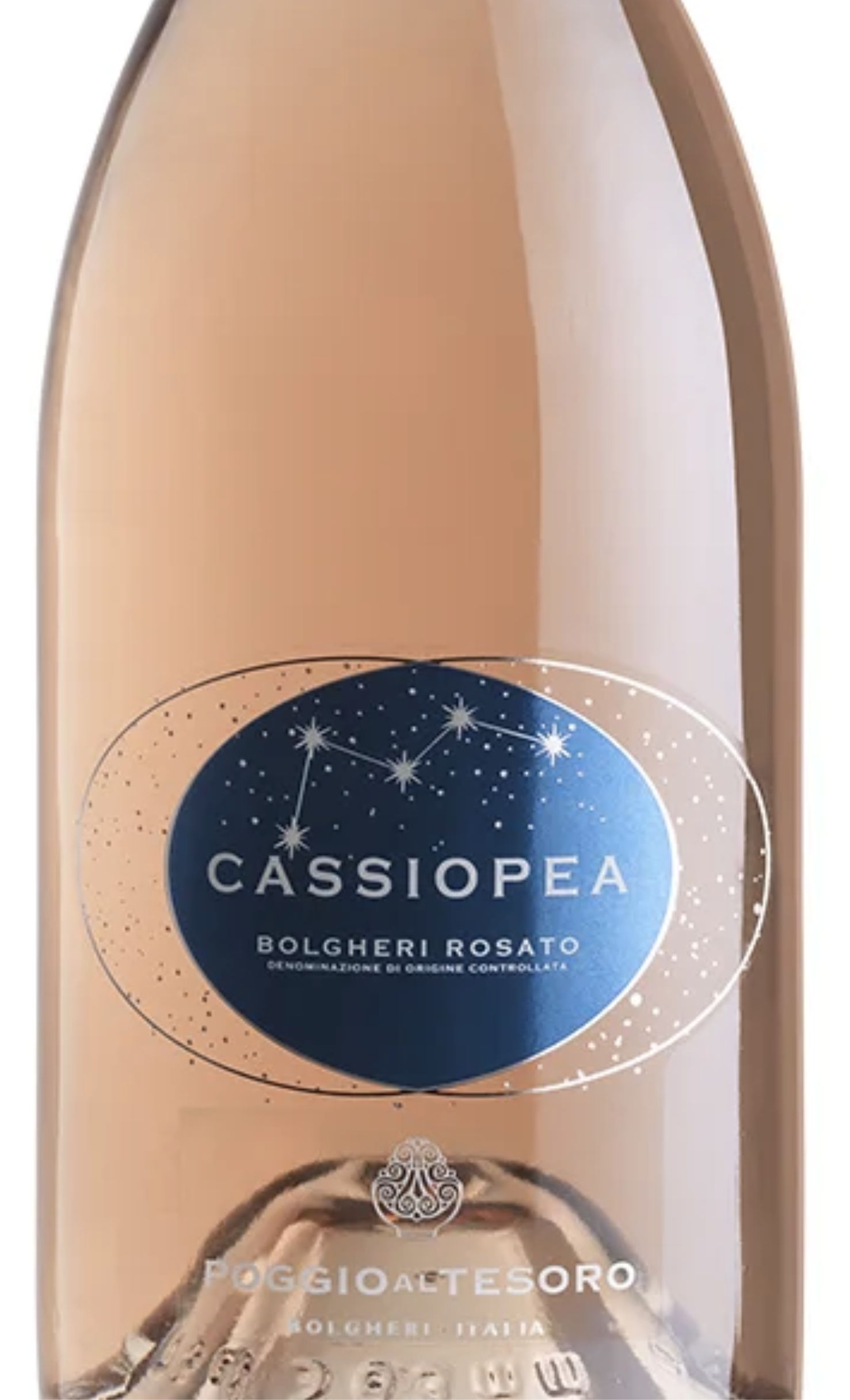Этикетка ВИНО "Кассиопея Болгери ДОК" 2020г розовое сухое креп 13% емк 0,75л