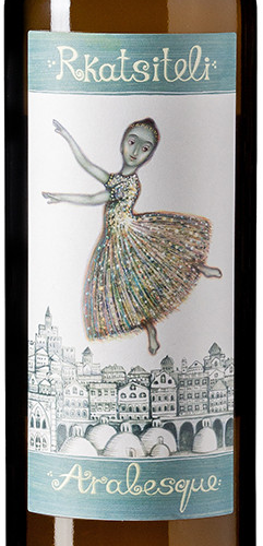 Этикетка Арабески Ркацители столовое 2017 0.75л. белое 13% Сухое