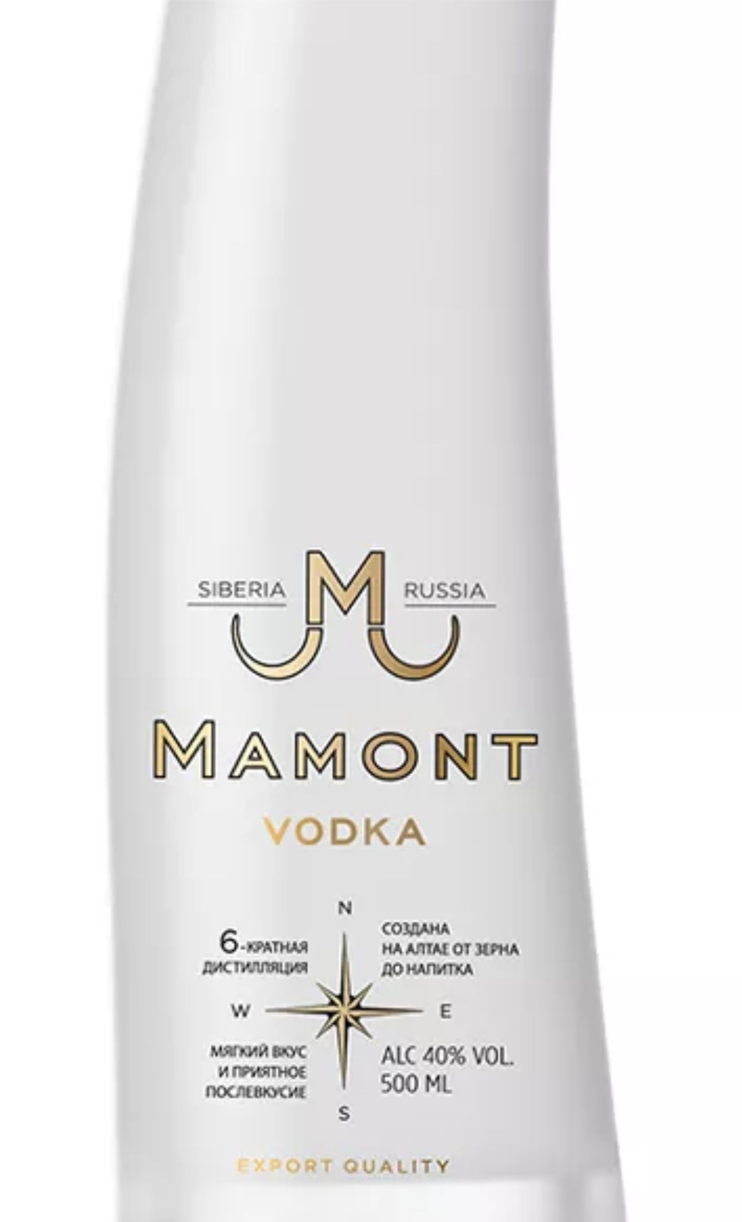 Этикетка Водка Мамонт, 0.5 л