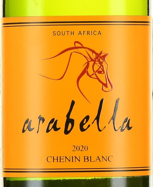 Этикетка Вино с защищенным географическим указанием сухое белое "Арабелла. Шенен Блан"  креп 12,5%, емк 0.75л