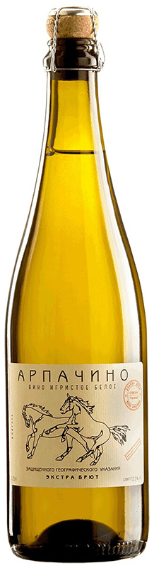 ЗеНа.АРПАЧИНО.Алиготе вино игристое экстра брют бел.12,5% 0,75