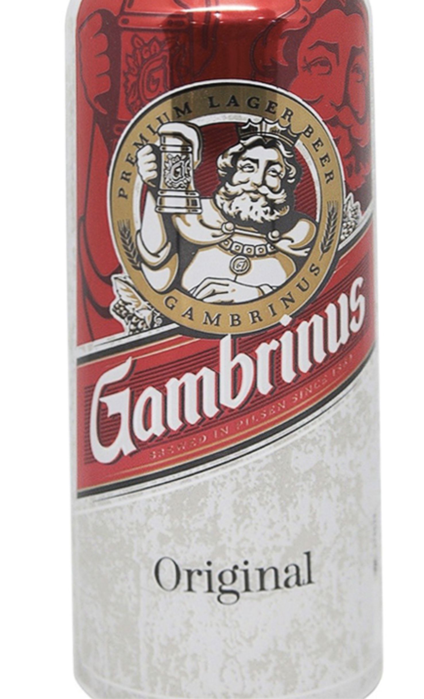 Этикетка Пиво Гамбринус, светлое, 0.5 л