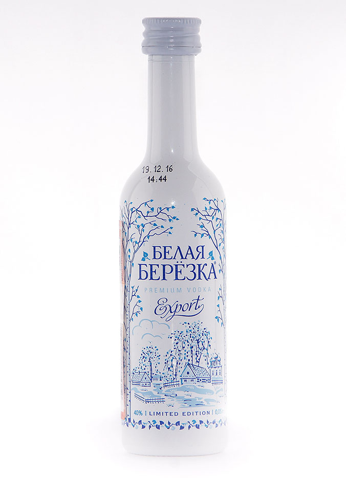 Водка Белая Берёзка Гжель 0,05л