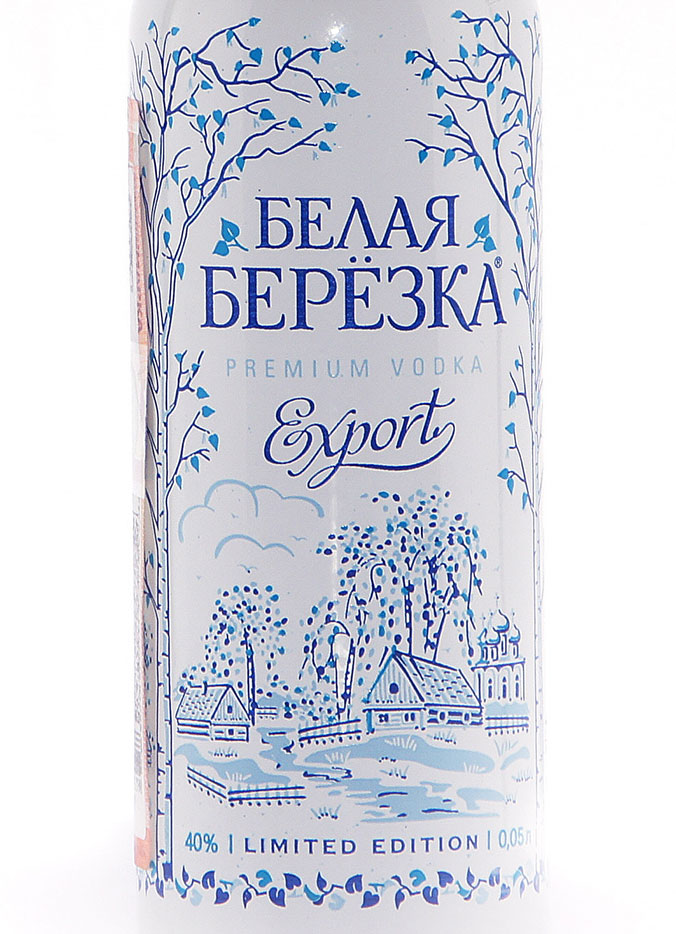 Этикетка Водка Белая Берёзка Гжель 0,05л