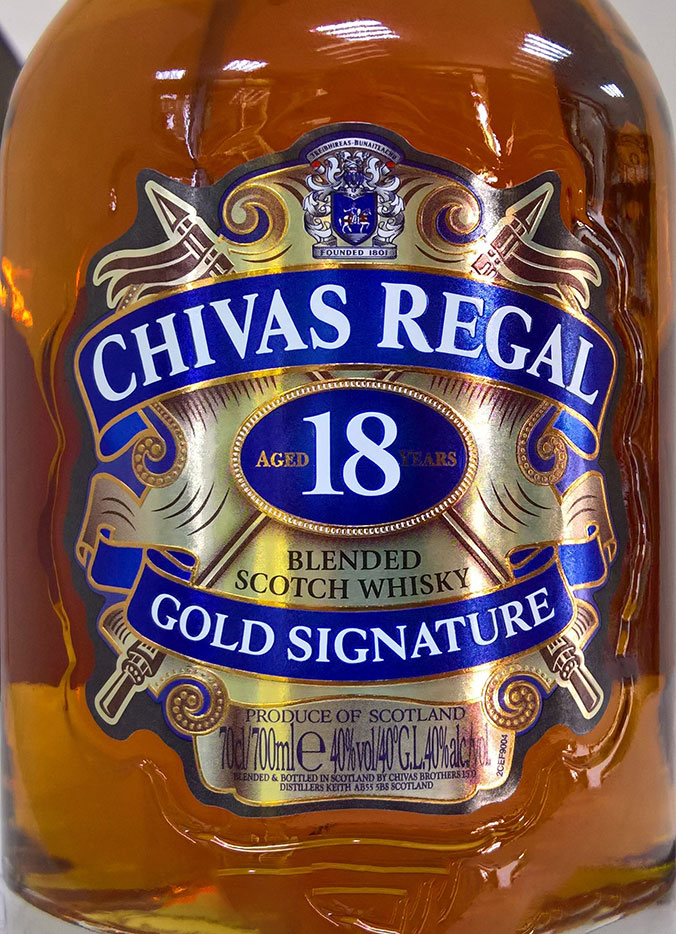 Этикетка Виски Чивас Ригал 18 лет, 0.7 л